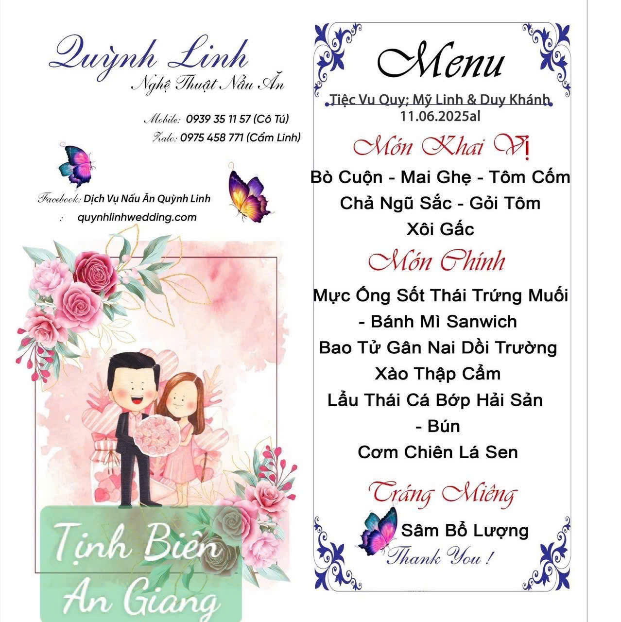 z7090091934909_c44975bdf5ec1260de7482a31eeed00b