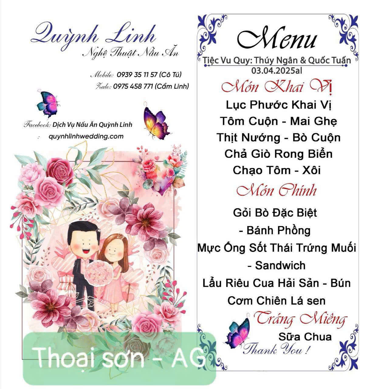 z7090091936324_25f15084aaefdbcaa365468e50f3ec88