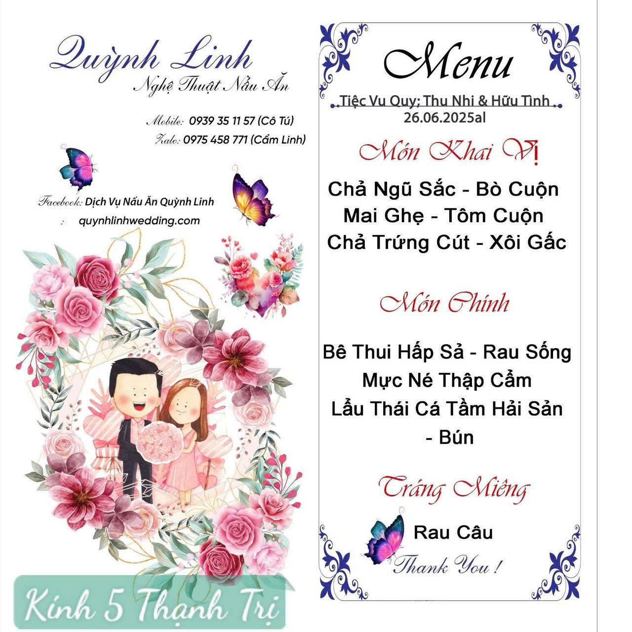 z7090091956923_42e2009dd87ea15a294e9bf1ee2139bb