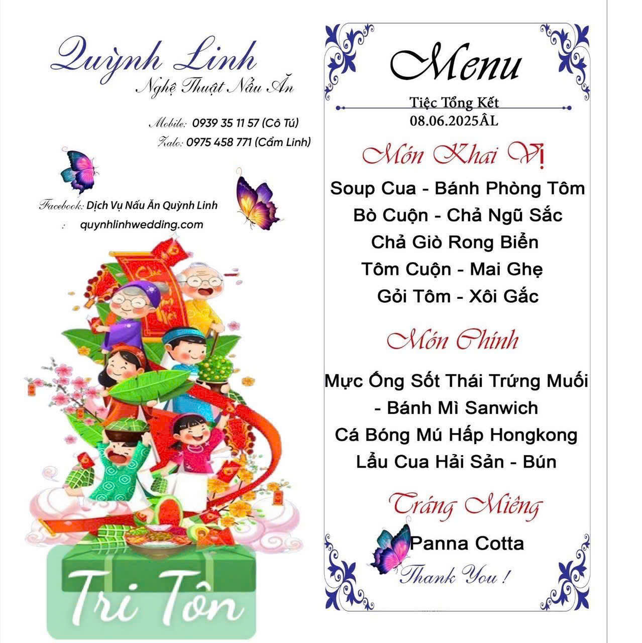 z7090091982089_92b0be6cee846dfc0a0be33ccbbcd2b0